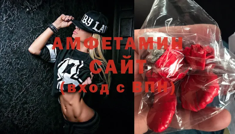 Amphetamine Premium Разумное