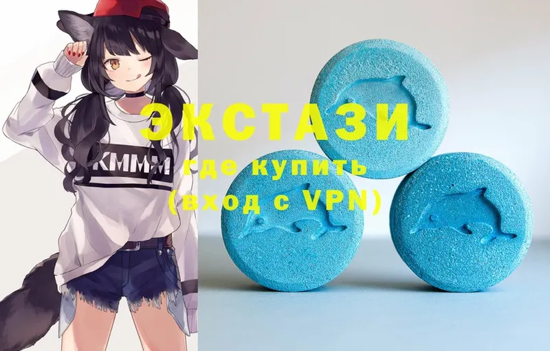 Ecstasy Punisher  закладка  Разумное 